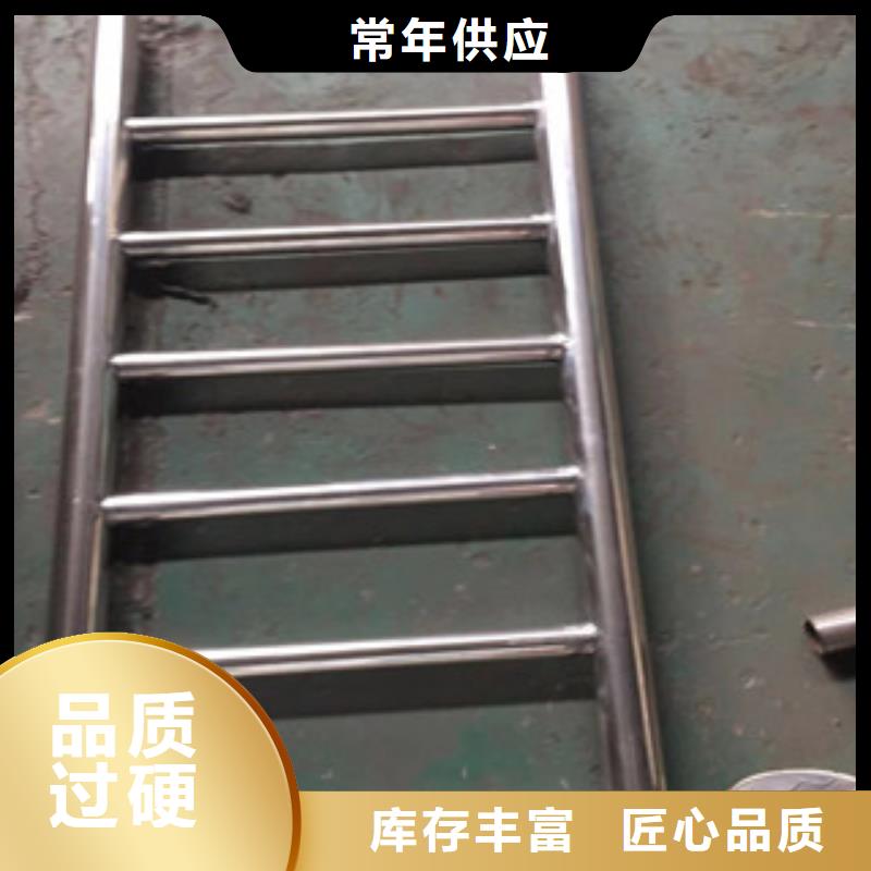 护栏-不锈钢复合管桥梁护栏真正让利给买家