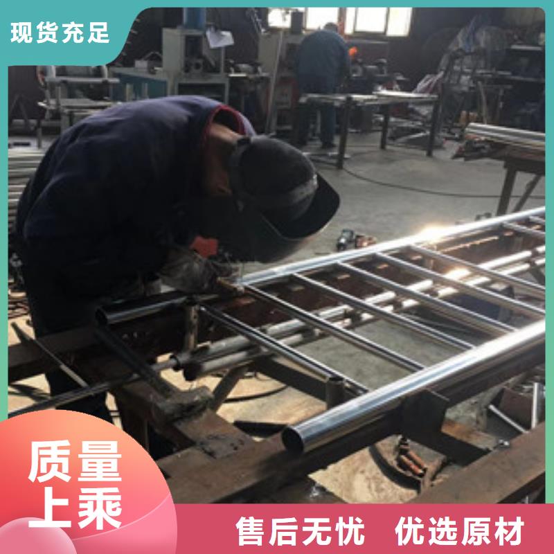 护栏-不锈钢复合管桥梁护栏真正让利给买家
