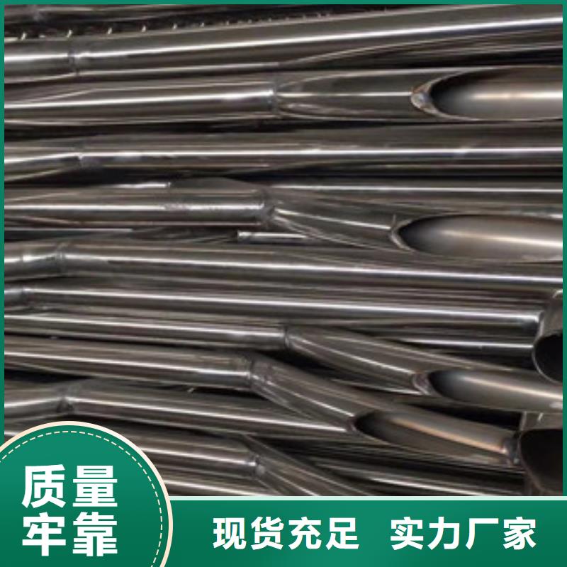 护栏-不锈钢复合管桥梁护栏真正让利给买家