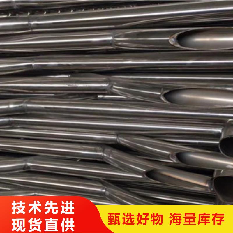 护栏-不锈钢复合管桥梁护栏真正让利给买家