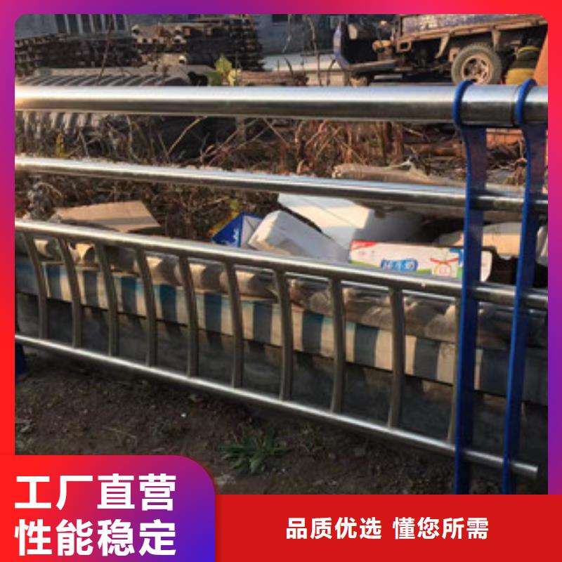 护栏-不锈钢复合管桥梁护栏真正让利给买家