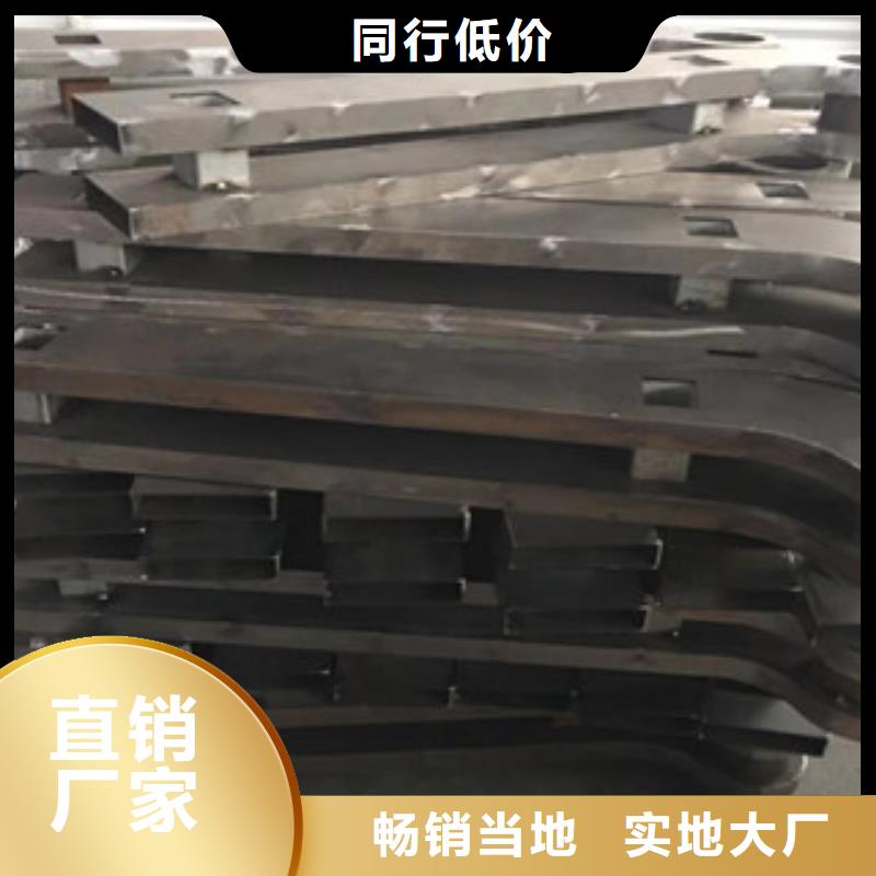 立柱 不锈钢复合管桥梁防撞护栏专注质量