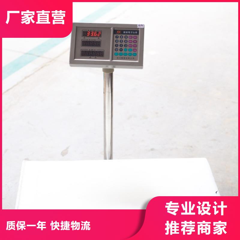 制冰机机专业生产设备