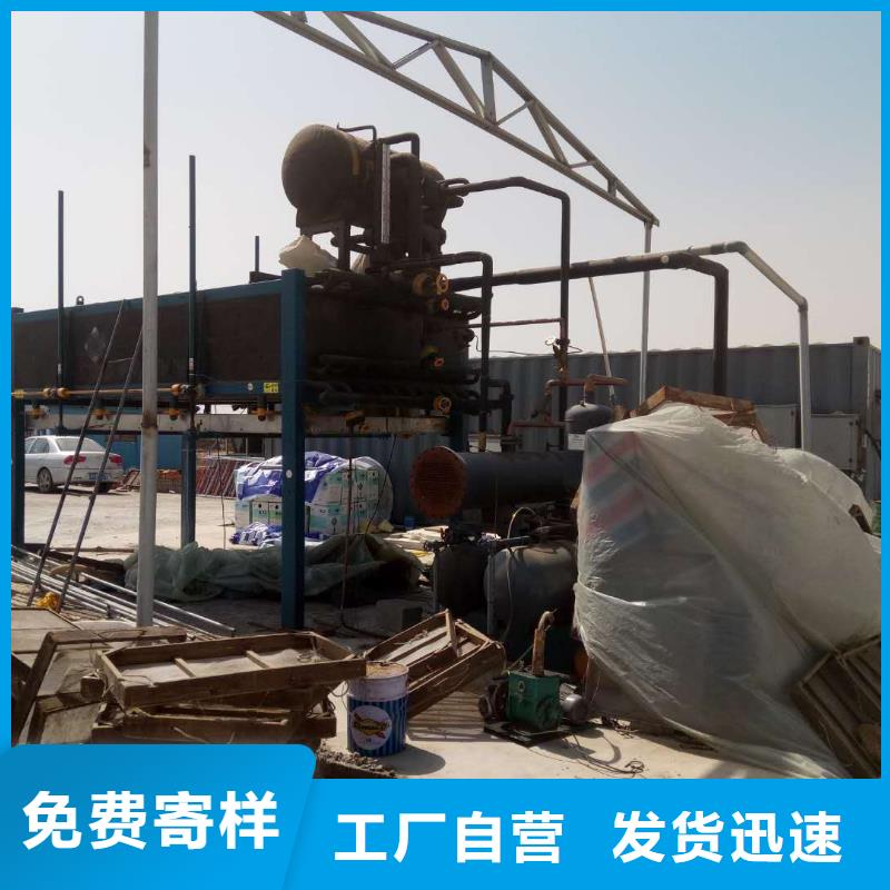 机直冷块冰机今日价格