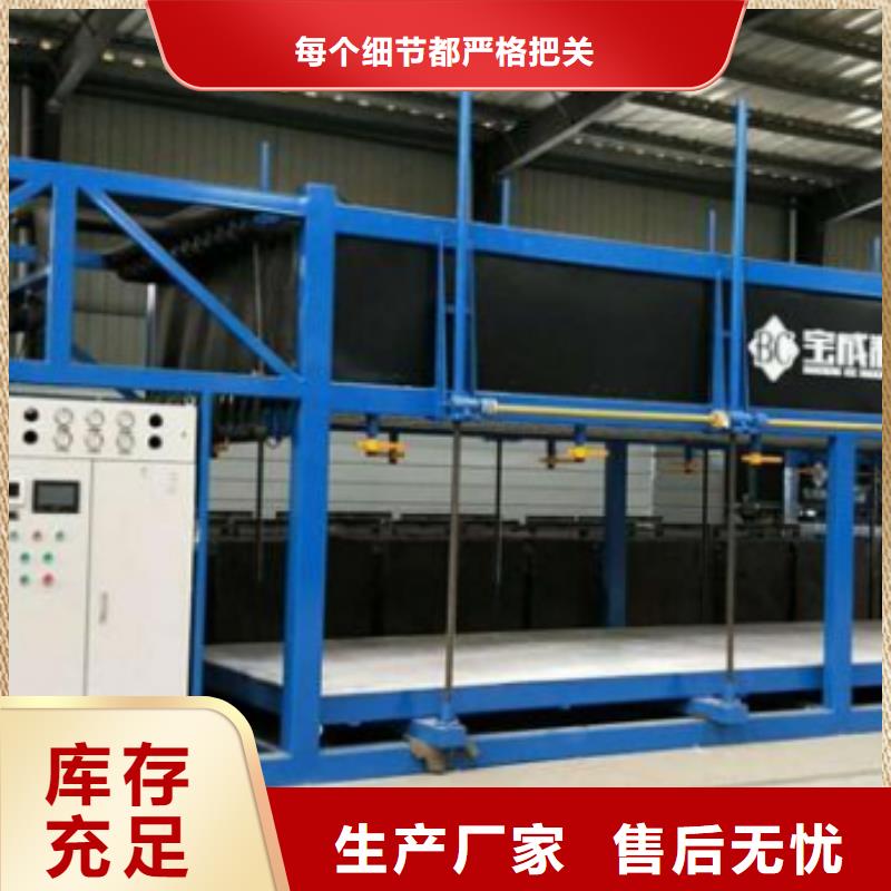 机制冰机制冰机拥有多家成功案例