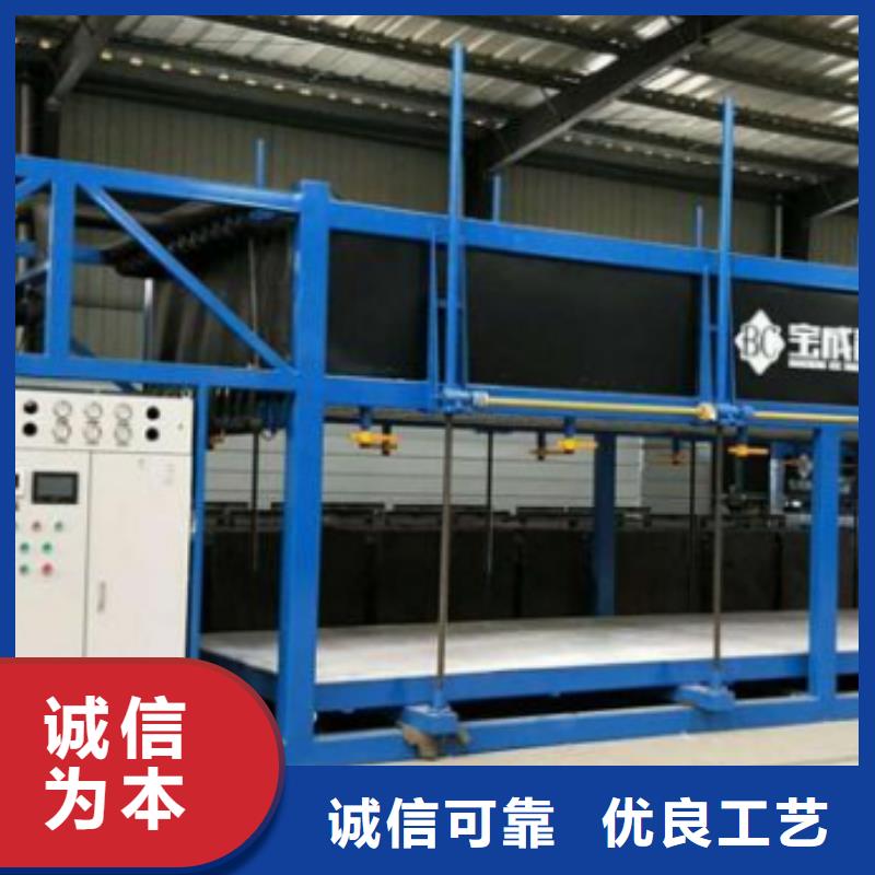 机制冰机制冰机拥有多家成功案例