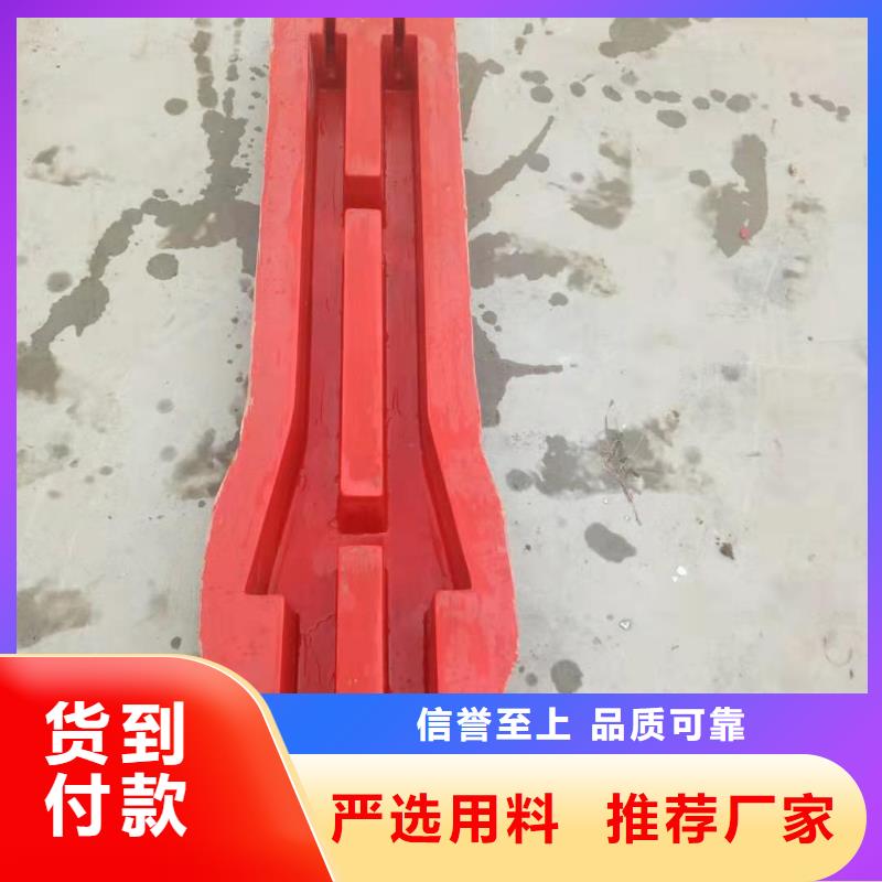 玻璃钢模具-路沿石模具甄选好物