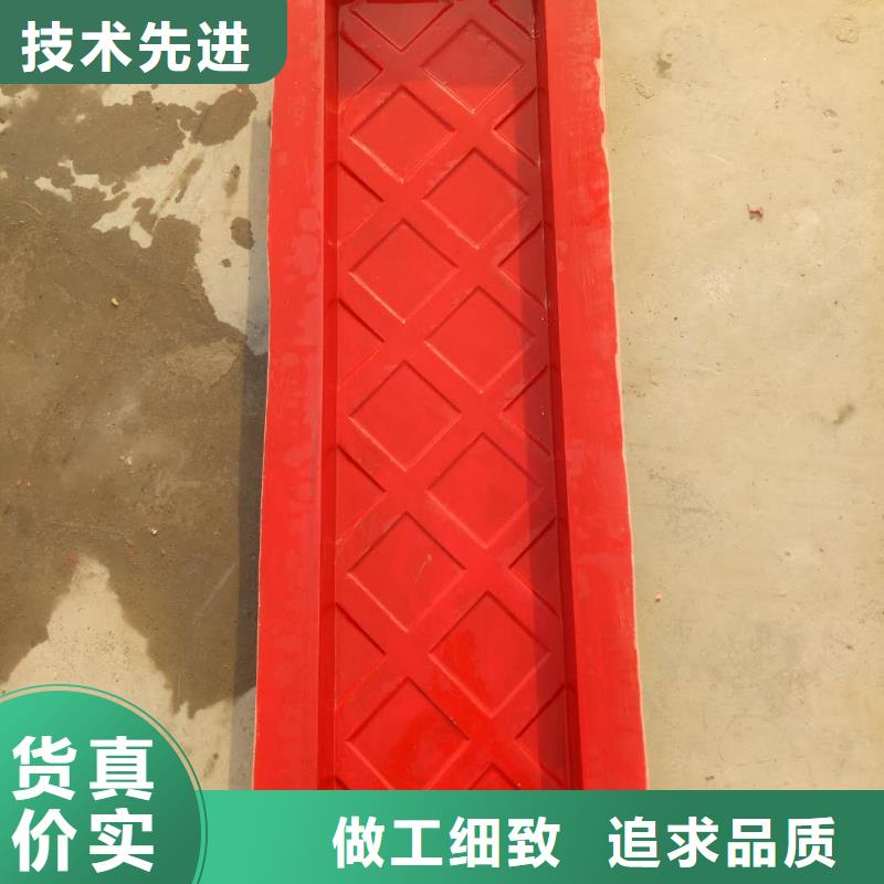 玻璃钢模具-挡土墙模具价格低