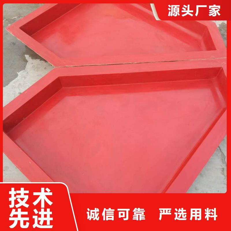 玻璃钢模具-路沿石模具甄选好物