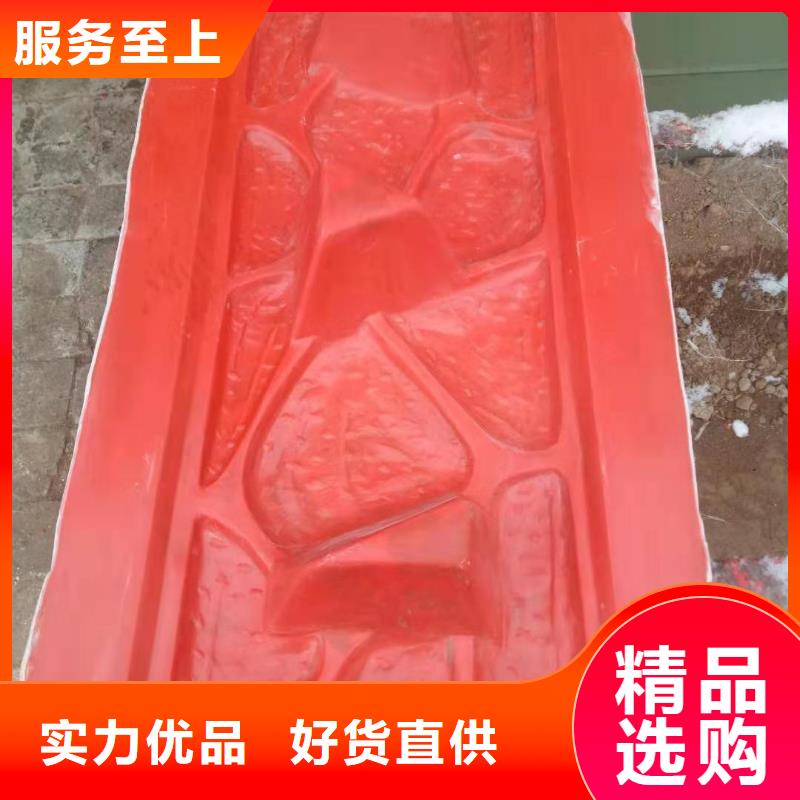 玻璃钢模具-路沿石模具甄选好物