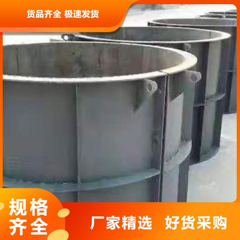 钢模具出货及时