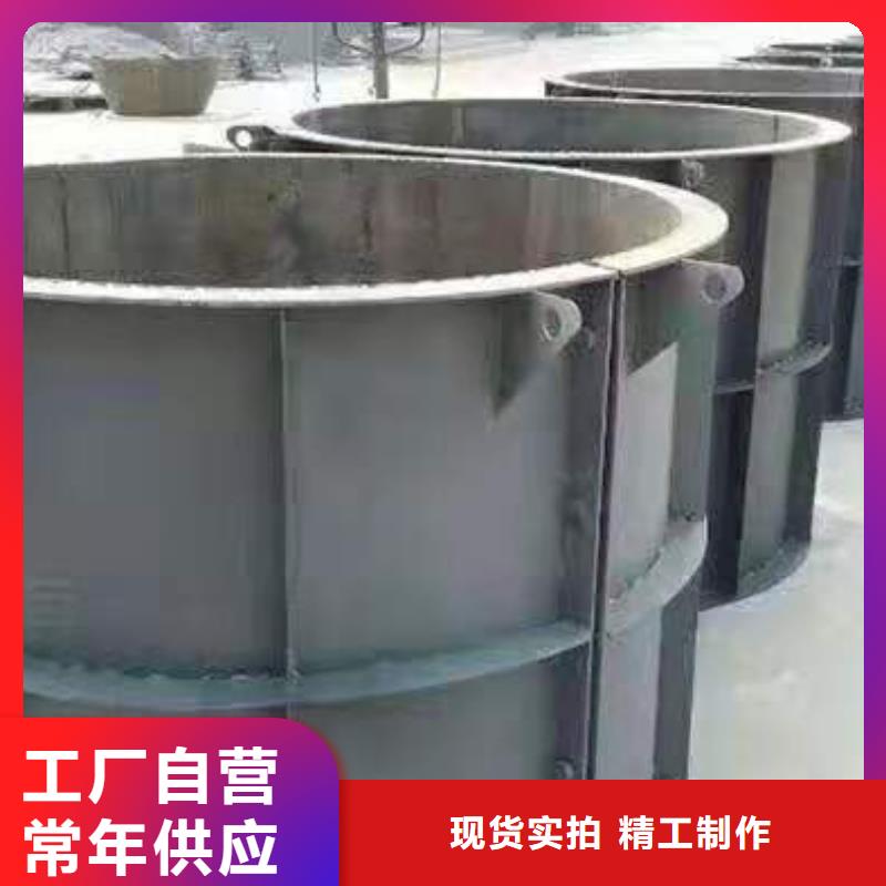 钢模具出货及时