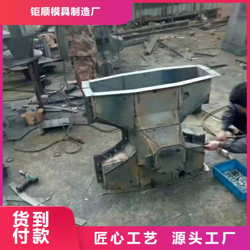 钢模具出货及时
