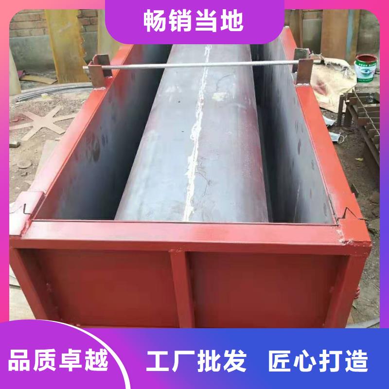 钢模具出货及时