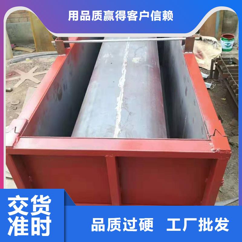 钢模具出货及时