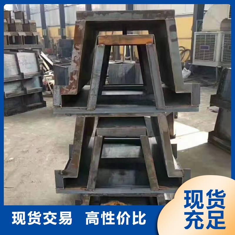 钢模具出货及时