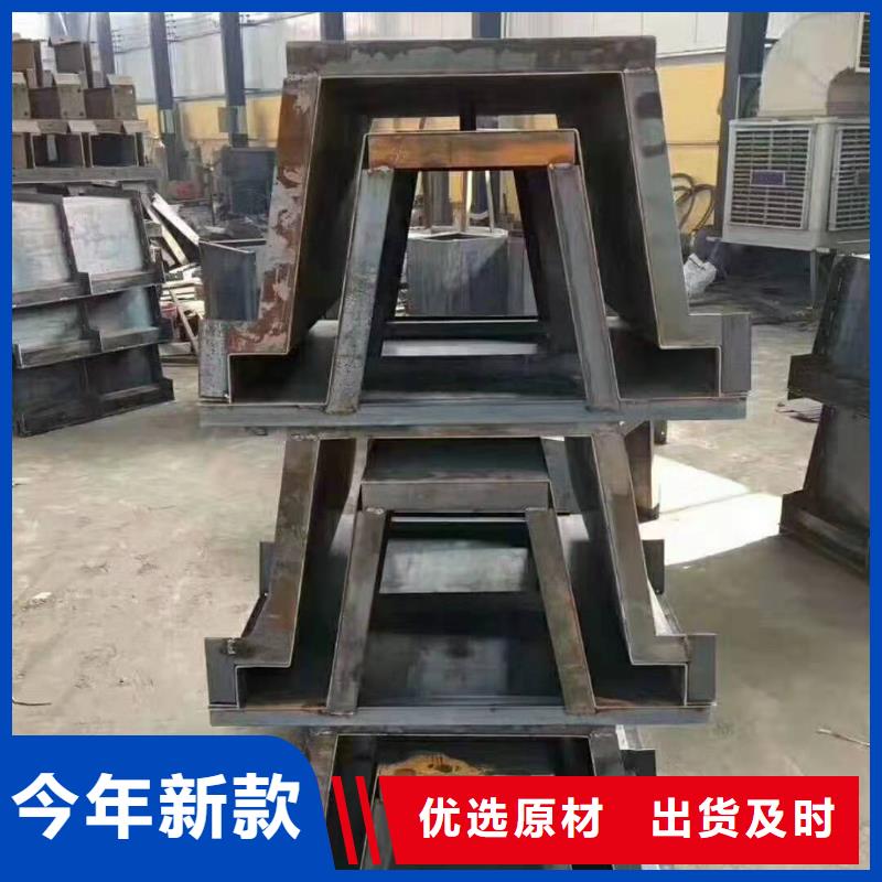 钢模具出货及时