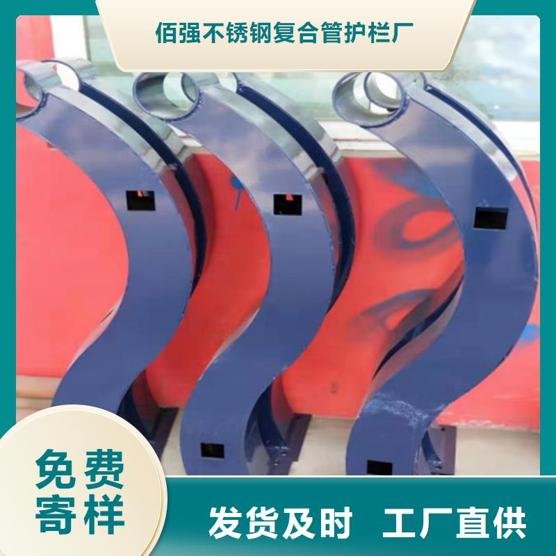 不锈钢复合管_不锈钢复合管护栏现货充足量大优惠