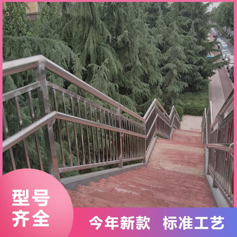 不锈钢复合管_不锈钢复合管护栏现货充足量大优惠