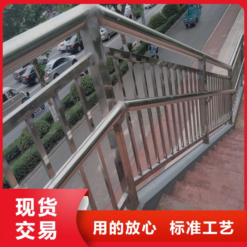 不锈钢复合管_不锈钢复合管护栏现货充足量大优惠