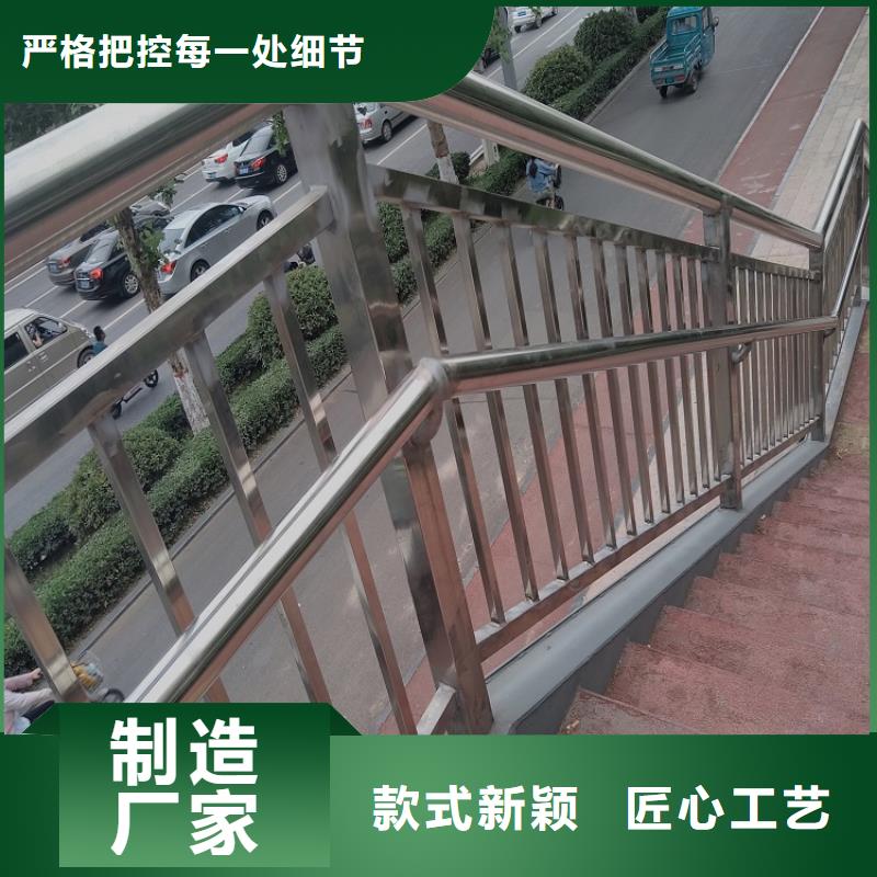 不锈钢复合管_不锈钢复合管护栏现货充足量大优惠