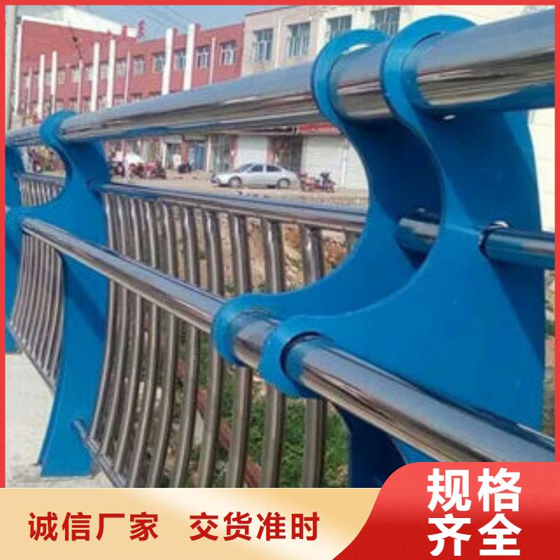 不锈钢复合管_不锈钢复合管护栏现货充足量大优惠