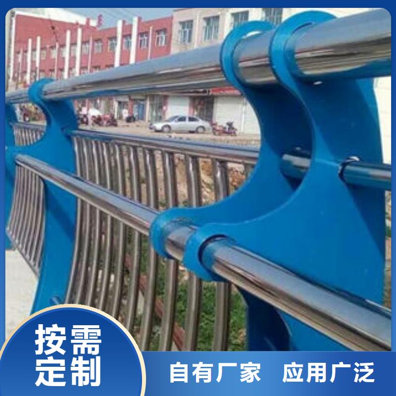 不锈钢复合管_不锈钢复合管护栏现货充足量大优惠