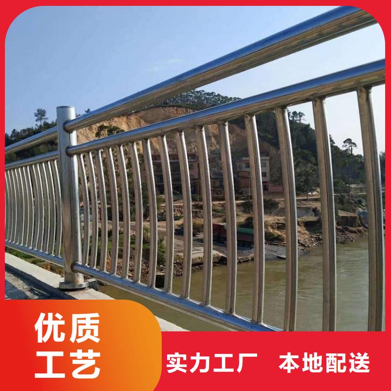 不锈钢复合管_不锈钢复合管护栏现货充足量大优惠