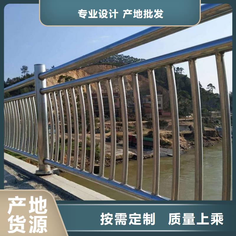 不锈钢复合管_不锈钢复合管护栏现货充足量大优惠