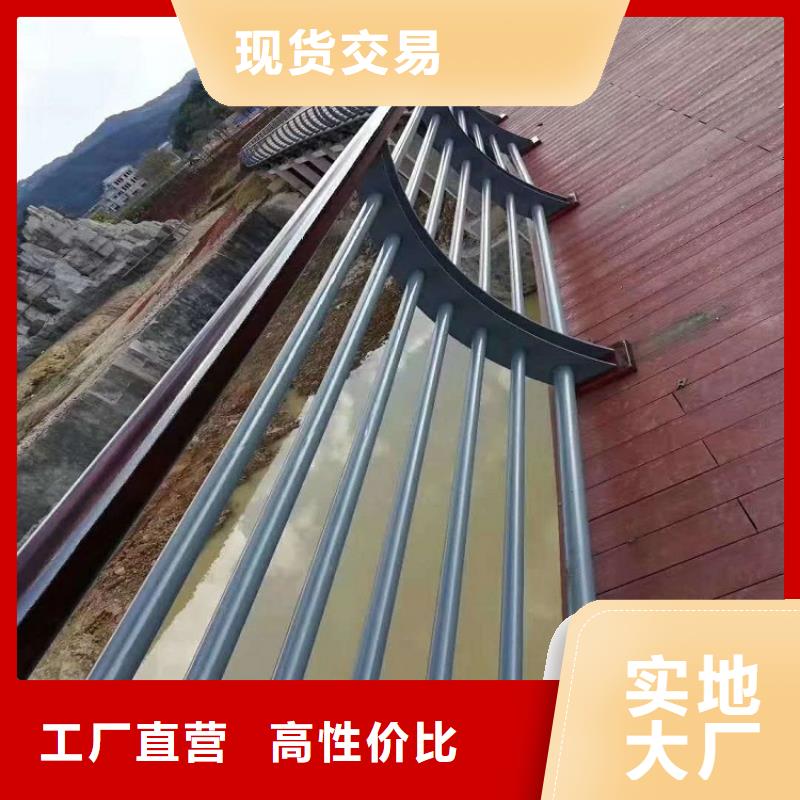 不锈钢复合管 不锈钢复合管护栏真诚合作