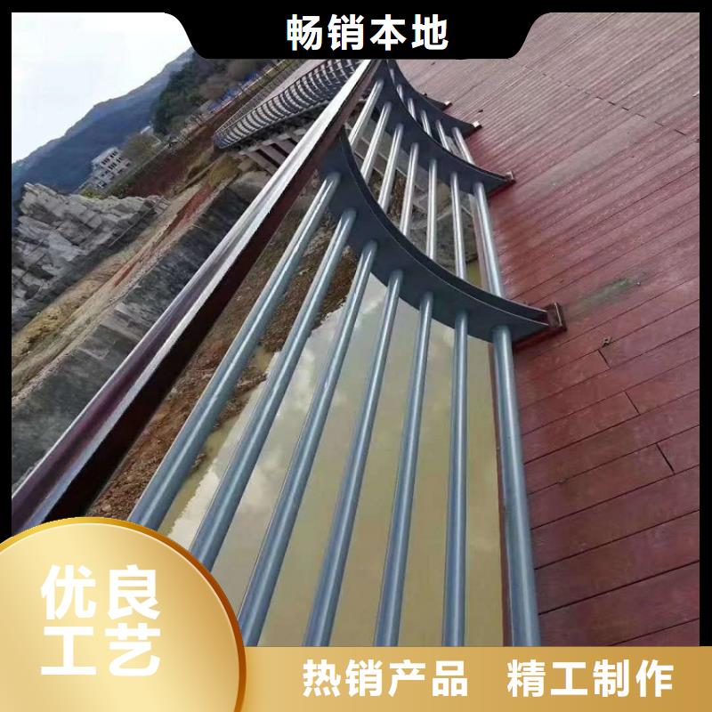 不锈钢复合管_不锈钢复合管护栏现货充足量大优惠