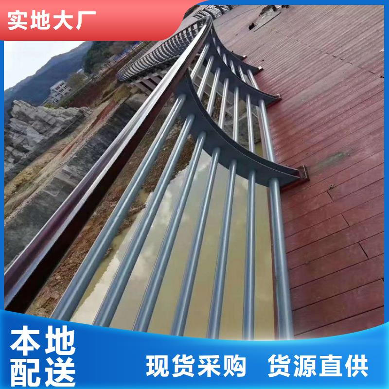 不锈钢复合管_不锈钢复合管护栏现货充足量大优惠