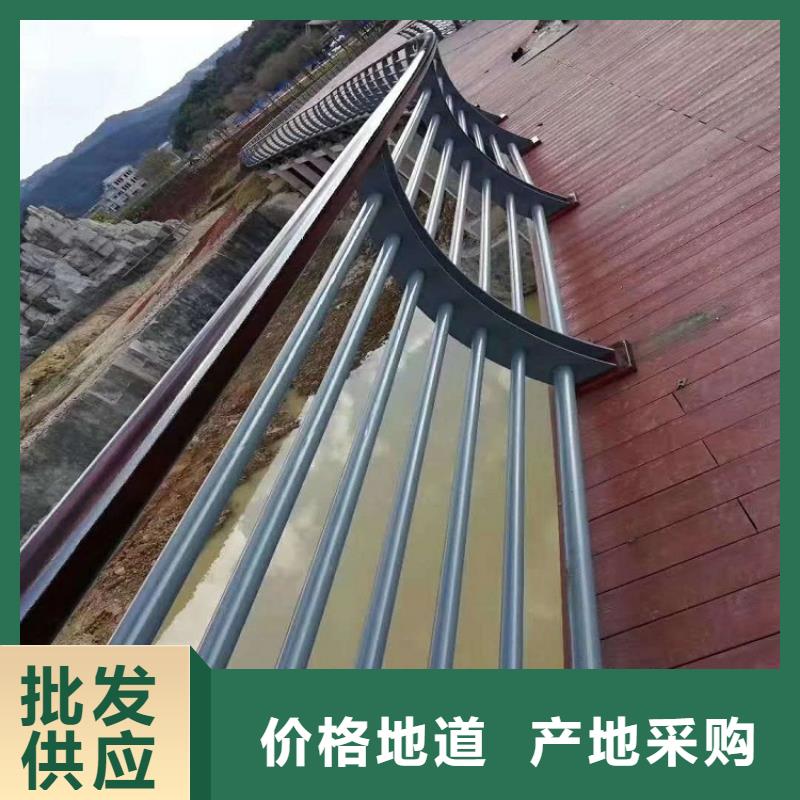 不锈钢复合管_不锈钢复合管护栏现货充足量大优惠