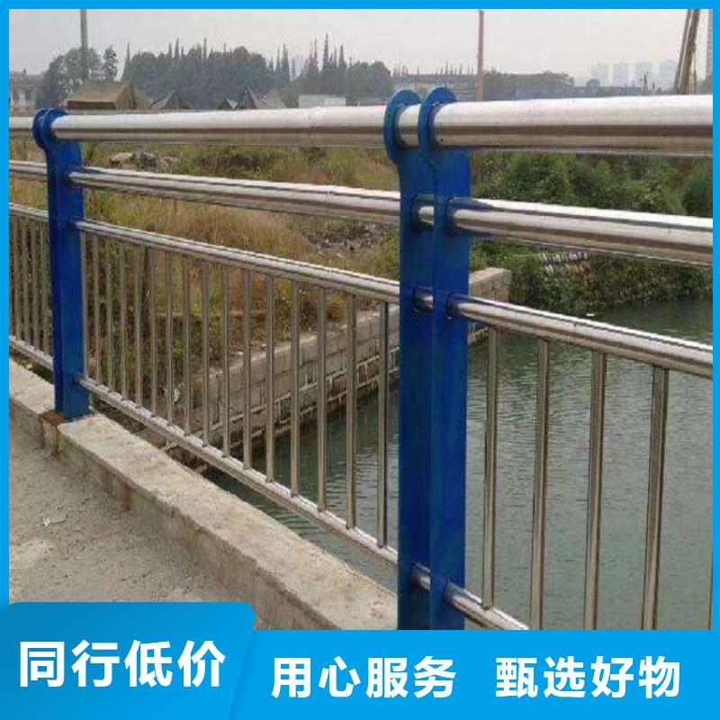 不锈钢复合管_不锈钢复合管护栏现货充足量大优惠