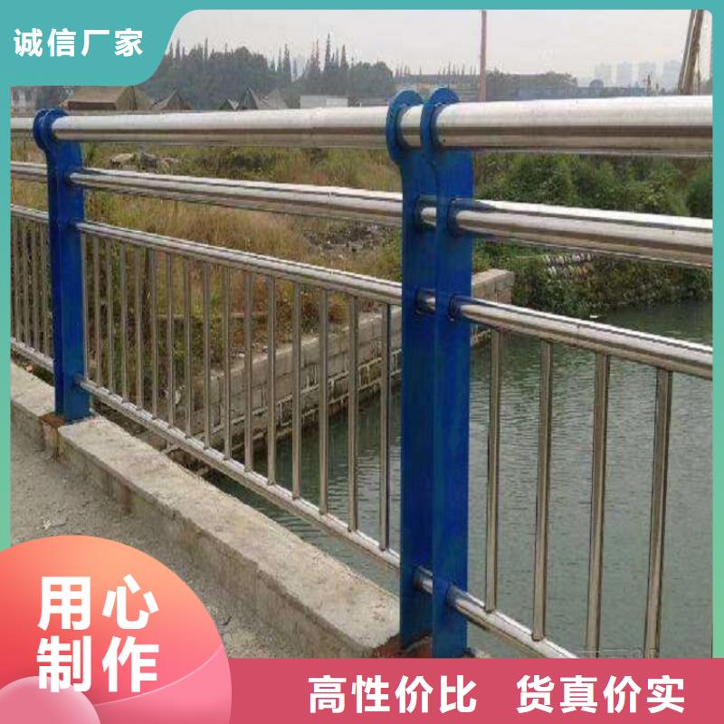 不锈钢复合管_不锈钢复合管护栏现货充足量大优惠