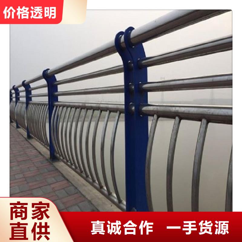 不锈钢复合管护栏市政护栏专注细节专注品质