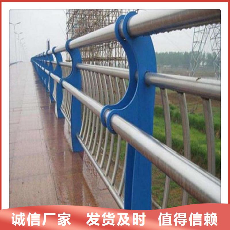 不锈钢复合管护栏市政护栏专注细节专注品质