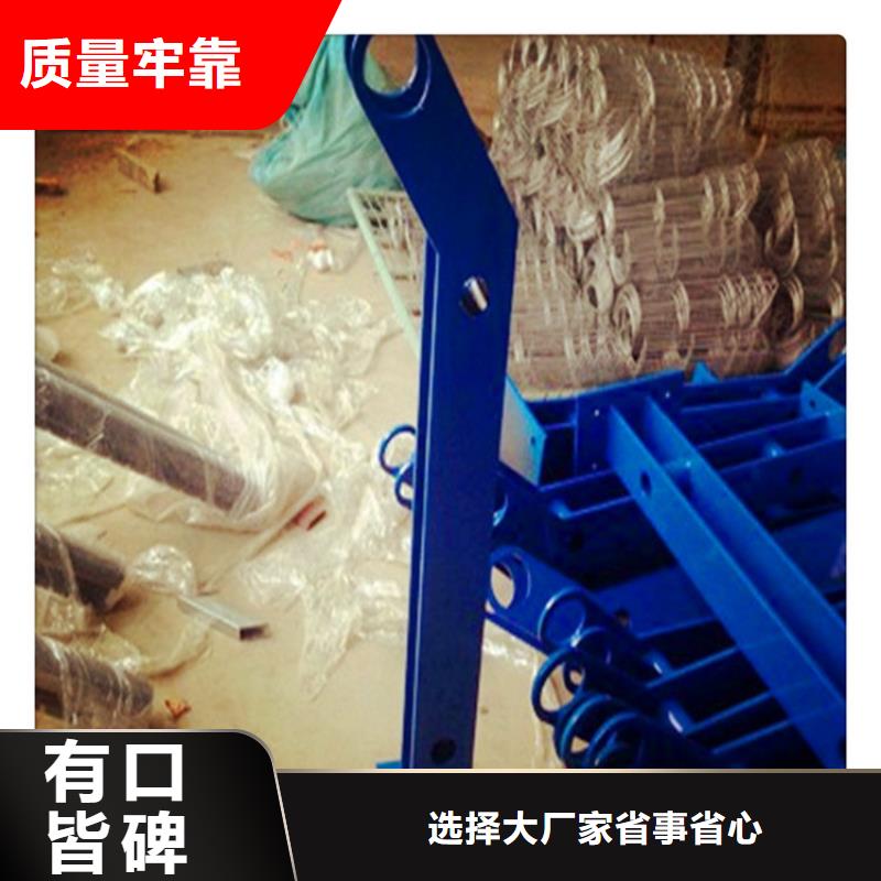 不锈钢复合管护栏市政护栏专注细节专注品质