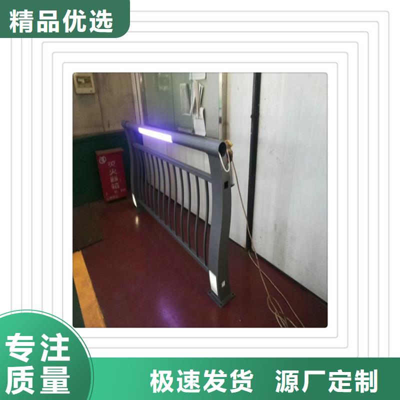 不锈钢复合管护栏市政护栏专注细节专注品质
