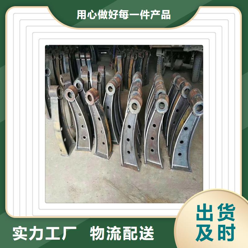 不锈钢复合管护栏市政护栏专注细节专注品质