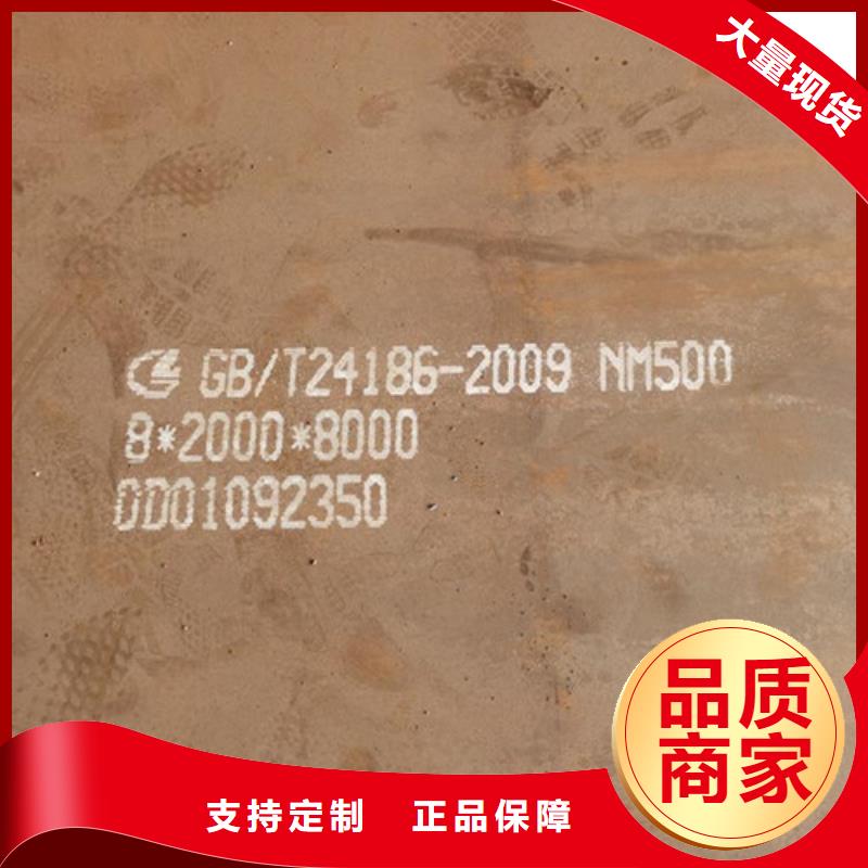 耐候板道路隔离栏可放心采购