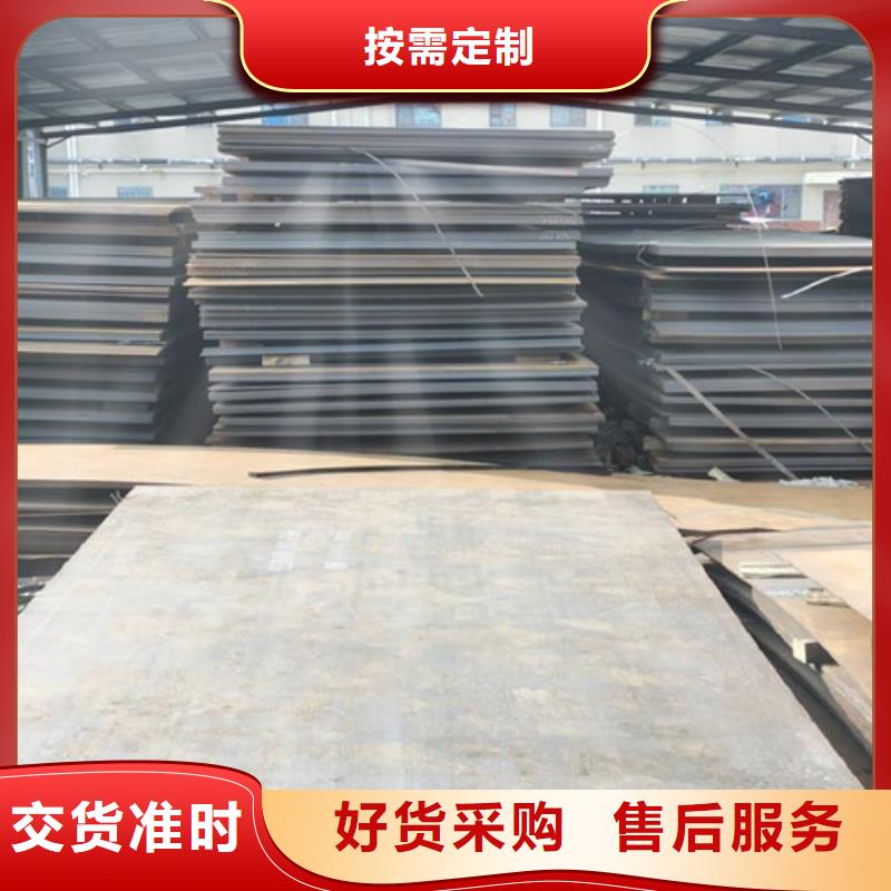 耐候板道路隔离栏可放心采购