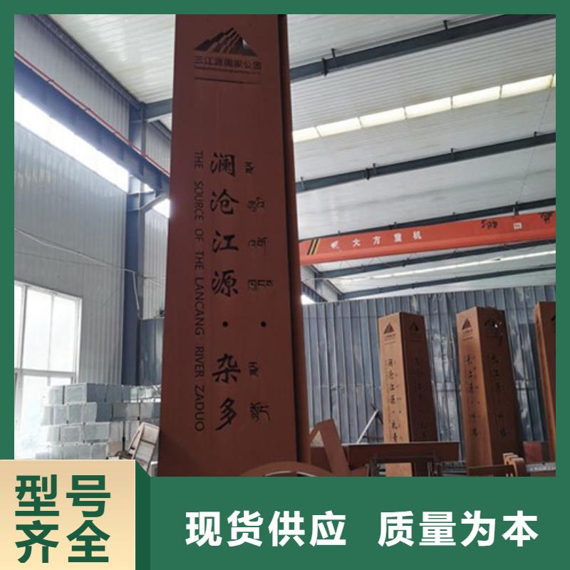 耐候板道路隔离栏可放心采购