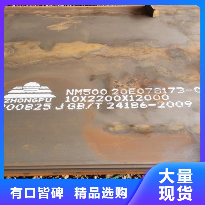 耐候板道路隔离栏可放心采购