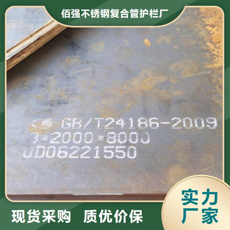 耐候板道路隔离栏可放心采购