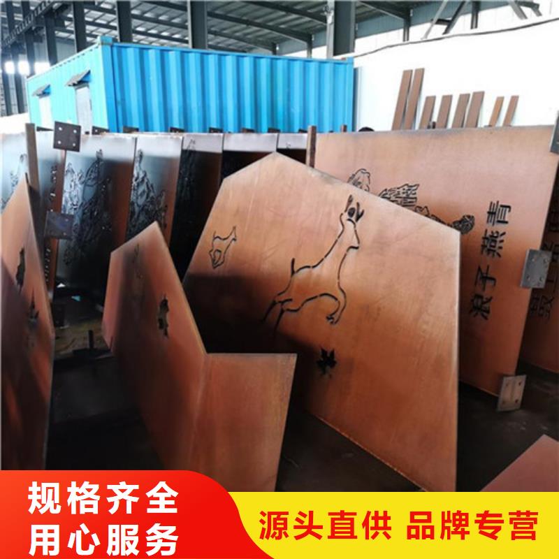 耐候板道路隔离栏可放心采购