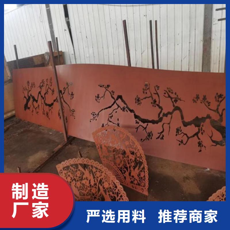 耐候板道路隔离栏可放心采购