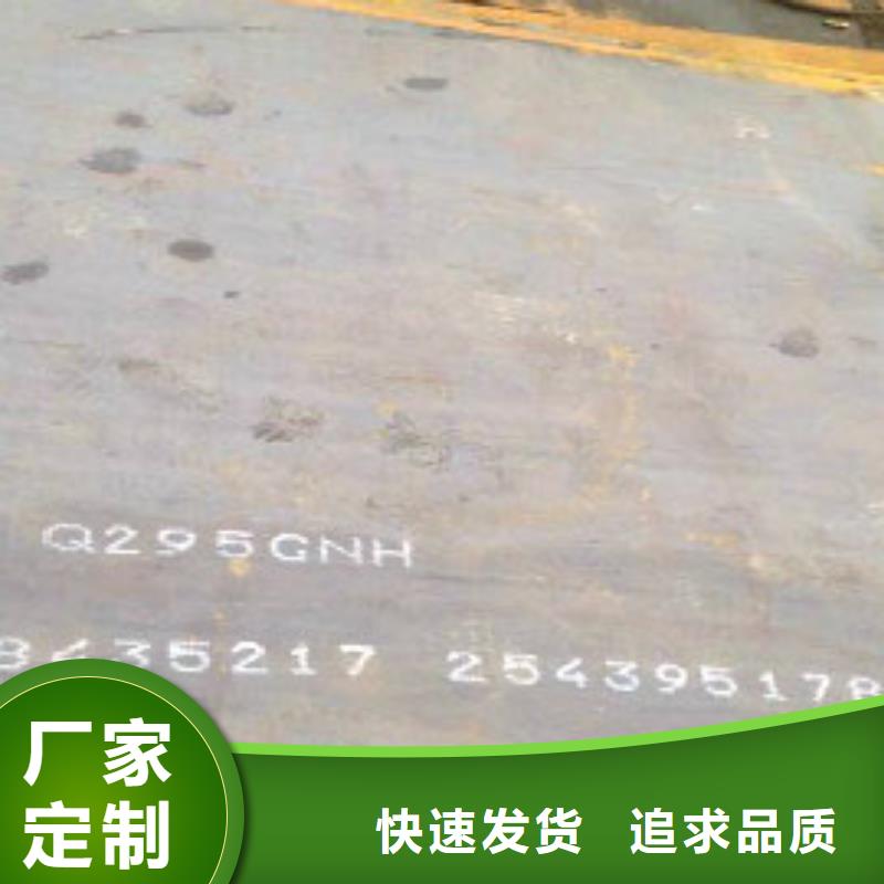 耐候板道路隔离栏可放心采购