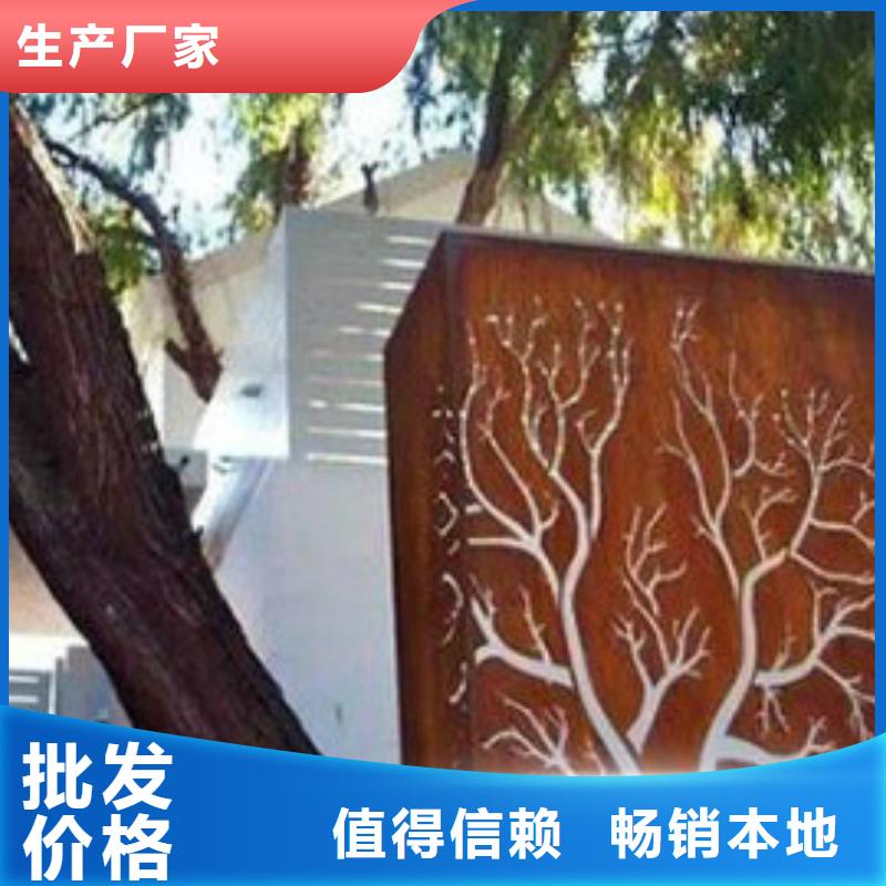 耐候板道路隔离栏可放心采购