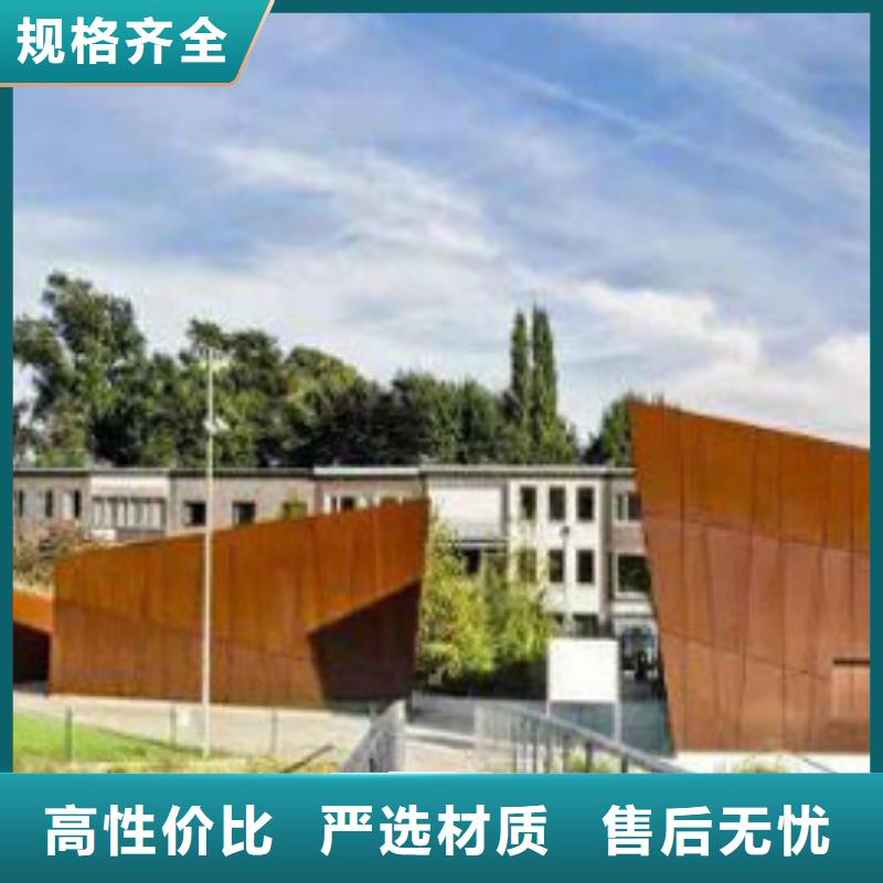 耐候板道路隔离栏可放心采购